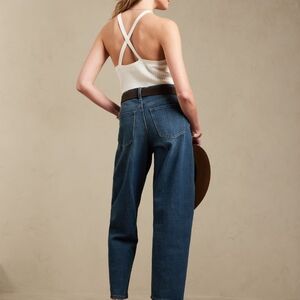 Barrel Jeans - Banana Republic size 31